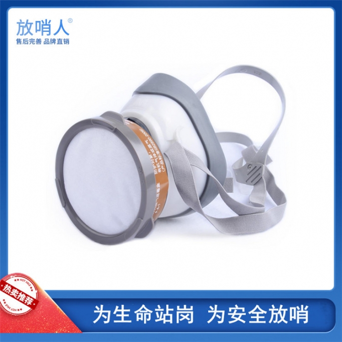锡林浩特3M1201尘毒呼吸防护套装